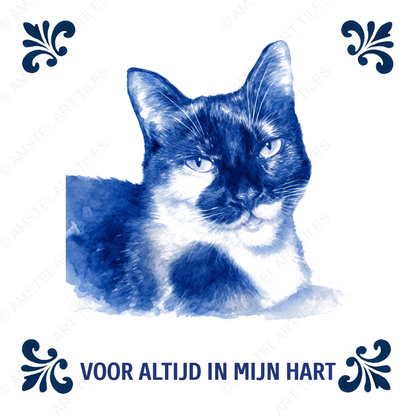 Tegelontwerp Voor altijd in mijn hart met watermerk