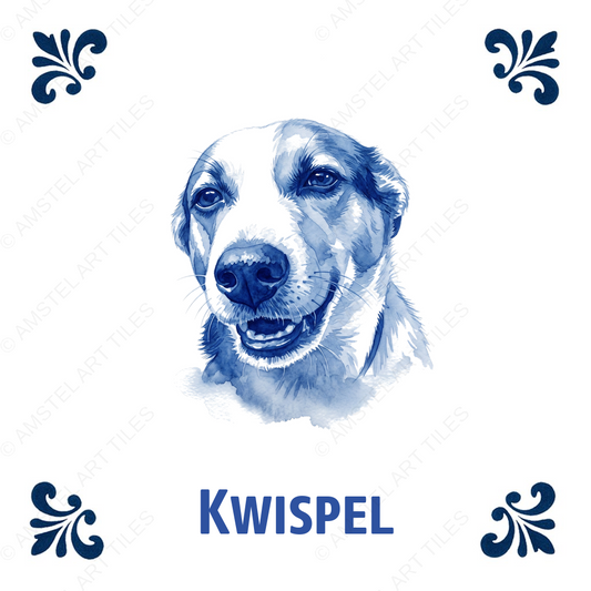 Tegelontwerp Kwispel